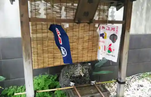 末廣神社の手水舎