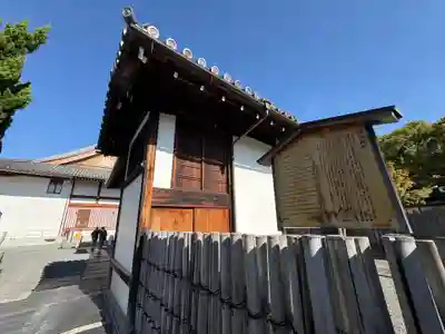 本願寺（西本願寺）(京都府)