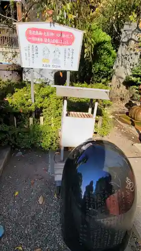 亀戸 香取神社の像