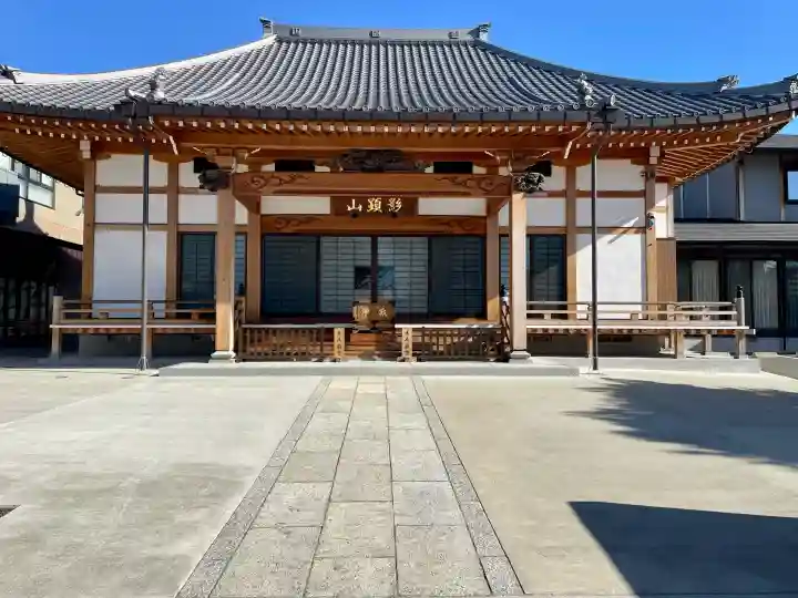 西勝寺の{uncategorized: "未分類", other: "その他", undefined: "問題あり", building: "その他建物", grave: "お墓", sacred_gate: "鳥居", guardian: "狛犬", statue: "像", buddha: "仏像", history: "歴史", nature: "自然", garden: "庭園", animal: "動物", pagoda: "塔", temizu: "手水舎", mountain_gate: "山門・神門", sanctuary: "本殿・本堂", subordinate: "末社・摂社", art: "芸術", scenery: "景色", jizo: "地蔵", ema: "絵馬", goshuin: "御朱印", omikuji: "おみくじ", items: "授与品その他", amulet: "お守り", goshuincho: "御朱印帳", eats: "食事", festival: "お祭り", votive_dance: "神楽", shichigosan: "七五三参", wedding: "結婚式", experience: "体験その他", initially: "初詣", around: "周辺", anti_infection: "感染症対策"}