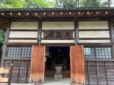 横浜　西方寺のその他建物
