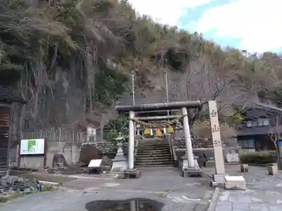 白山社(富山県)