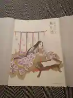 賀茂御祖神社(下鴨神社)(京都府)