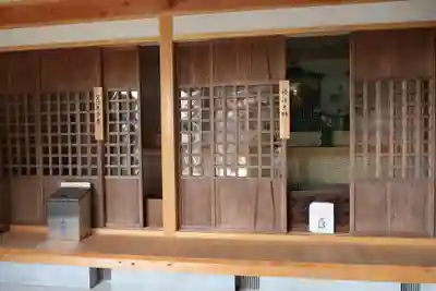 成願寺(愛知県)