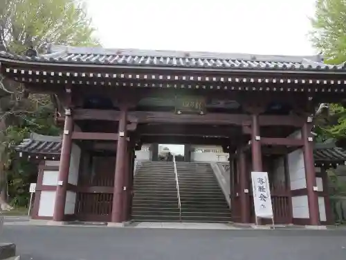 龍口寺の山門