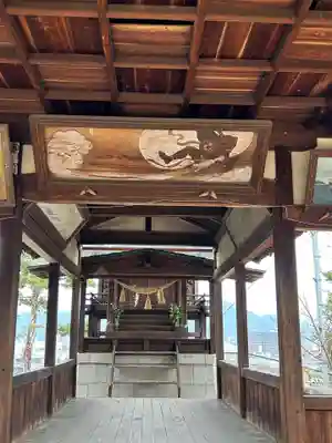 龍田神社(広島県)