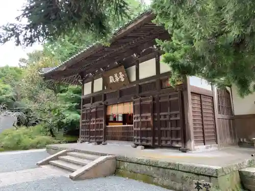 浄智寺(神奈川県)