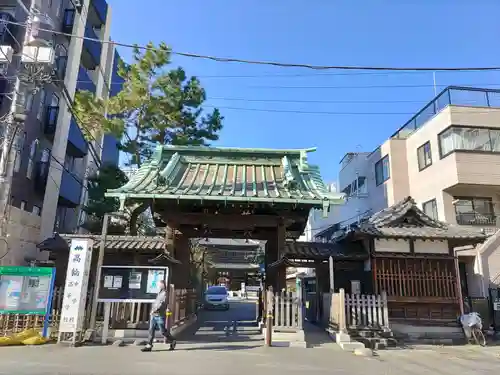 泉岳寺の山門