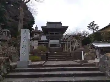 大栄寺(富山県)