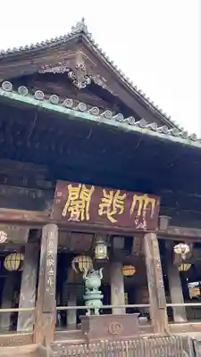 長谷寺(奈良県)