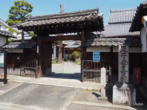本妙寺の御朱印