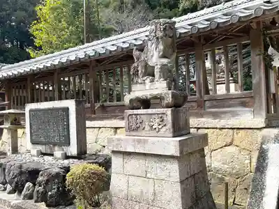 杉之木神社(滋賀県)