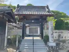 普明寺(埼玉県)