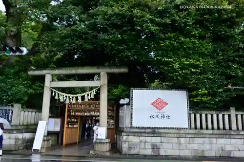 川越氷川神社の鳥居