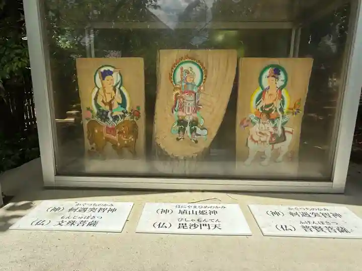 新熊野神社(京都府)