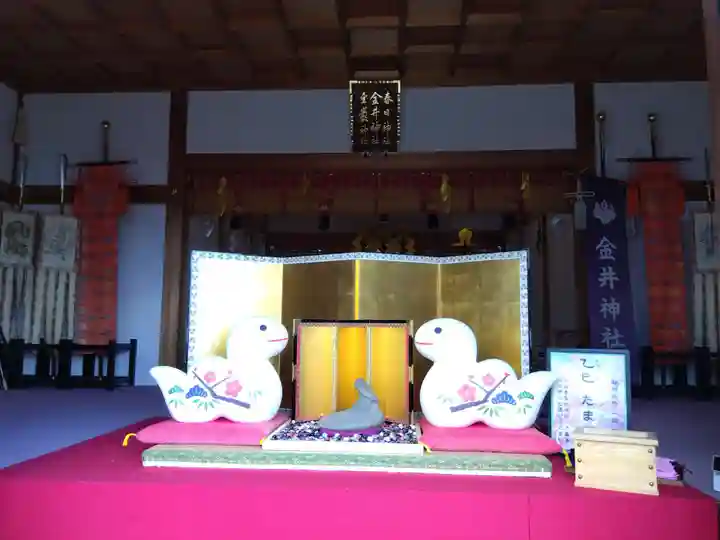 金井神社(三重県)