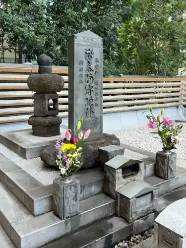 将門塚の{uncategorized: "未分類", other: "その他", undefined: "問題あり", building: "その他建物", grave: "お墓", sacred_gate: "鳥居", guardian: "狛犬", statue: "像", buddha: "仏像", history: "歴史", nature: "自然", garden: "庭園", animal: "動物", pagoda: "塔", temizu: "手水舎", mountain_gate: "山門・神門", sanctuary: "本殿・本堂", subordinate: "末社・摂社", art: "芸術", scenery: "景色", jizo: "地蔵", ema: "絵馬", goshuin: "御朱印", omikuji: "おみくじ", items: "授与品その他", amulet: "お守り", goshuincho: "御朱印帳", eats: "食事", festival: "お祭り", votive_dance: "神楽", shichigosan: "七五三参", wedding: "結婚式", experience: "体験その他", initially: "初詣", around: "周辺", anti_infection: "感染症対策"}