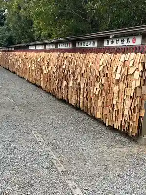 無量寺(愛知県)