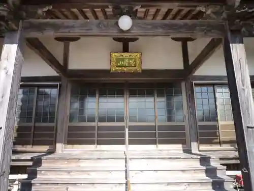 浄福寺の本殿・本堂