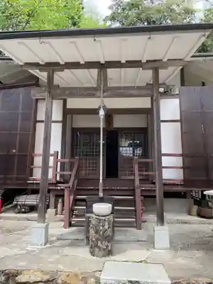 浪切不動寺(京都府)