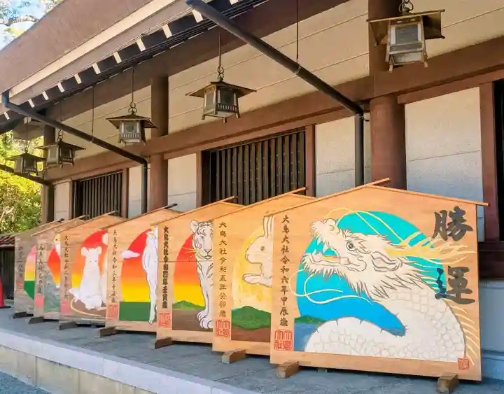 和泉國一之宮 大鳥大社(大阪府)