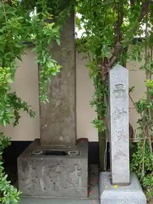 真源寺（入谷鬼子母神）のその他建物