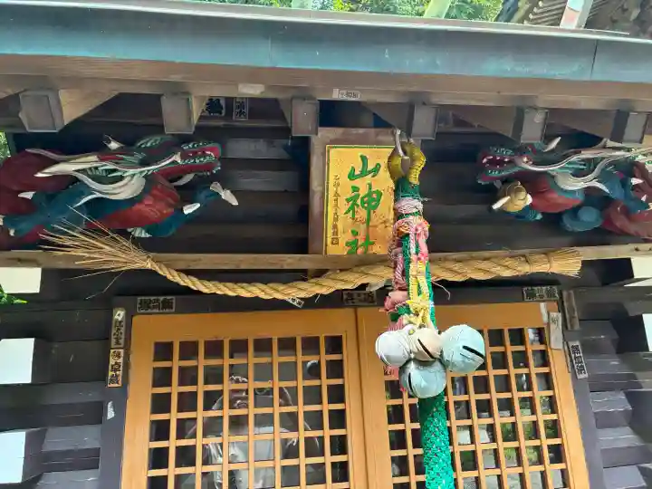 貴船神社の{uncategorized: "未分類", other: "その他", undefined: "問題あり", building: "その他建物", grave: "お墓", sacred_gate: "鳥居", guardian: "狛犬", statue: "像", buddha: "仏像", history: "歴史", nature: "自然", garden: "庭園", animal: "動物", pagoda: "塔", temizu: "手水舎", mountain_gate: "山門・神門", sanctuary: "本殿・本堂", subordinate: "末社・摂社", art: "芸術", scenery: "景色", jizo: "地蔵", ema: "絵馬", goshuin: "御朱印", omikuji: "おみくじ", items: "授与品その他", amulet: "お守り", goshuincho: "御朱印帳", eats: "食事", festival: "お祭り", votive_dance: "神楽", shichigosan: "七五三参", wedding: "結婚式", experience: "体験その他", initially: "初詣", around: "周辺", anti_infection: "感染症対策"}