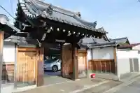 極楽寺(京都府)
