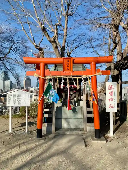 愛宕神社の{uncategorized: "未分類", other: "その他", undefined: "問題あり", building: "その他建物", grave: "お墓", sacred_gate: "鳥居", guardian: "狛犬", statue: "像", buddha: "仏像", history: "歴史", nature: "自然", garden: "庭園", animal: "動物", pagoda: "塔", temizu: "手水舎", mountain_gate: "山門・神門", sanctuary: "本殿・本堂", subordinate: "末社・摂社", art: "芸術", scenery: "景色", jizo: "地蔵", ema: "絵馬", goshuin: "御朱印", omikuji: "おみくじ", items: "授与品その他", amulet: "お守り", goshuincho: "御朱印帳", eats: "食事", festival: "お祭り", votive_dance: "神楽", shichigosan: "七五三参", wedding: "結婚式", experience: "体験その他", initially: "初詣", around: "周辺", anti_infection: "感染症対策"}