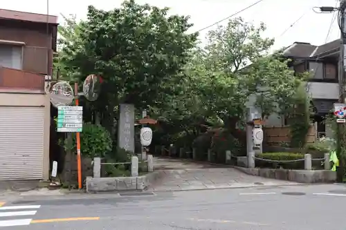 宝戒寺(神奈川県)