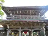 智恩寺の山門・神門