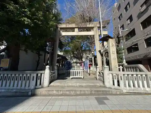 鳥越神社の{uncategorized: "未分類", other: "その他", undefined: "問題あり", building: "その他建物", grave: "お墓", sacred_gate: "鳥居", guardian: "狛犬", statue: "像", buddha: "仏像", history: "歴史", nature: "自然", garden: "庭園", animal: "動物", pagoda: "塔", temizu: "手水舎", mountain_gate: "山門・神門", sanctuary: "本殿・本堂", subordinate: "末社・摂社", art: "芸術", scenery: "景色", jizo: "地蔵", ema: "絵馬", goshuin: "御朱印", omikuji: "おみくじ", items: "授与品その他", amulet: "お守り", goshuincho: "御朱印帳", eats: "食事", festival: "お祭り", votive_dance: "神楽", shichigosan: "七五三参", wedding: "結婚式", experience: "体験その他", initially: "初詣", around: "周辺", anti_infection: "感染症対策"}