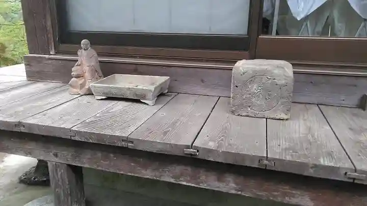 普光寺(大分県)