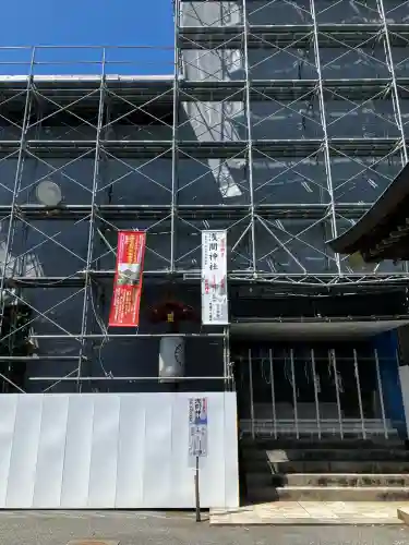 静岡浅間神社(静岡県)