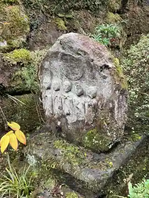 秩父札所三十二番　法性寺(埼玉県)