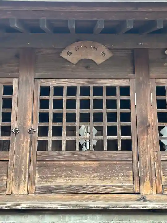 高富蕎高神社(埼玉県)