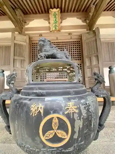 金剛福寺(高知県)