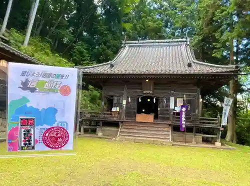 子檀嶺神社(長野県)