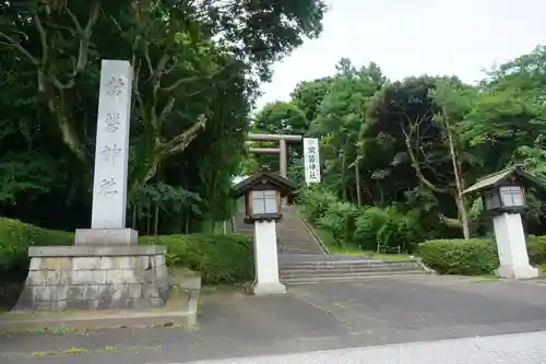常磐神社のその他建物