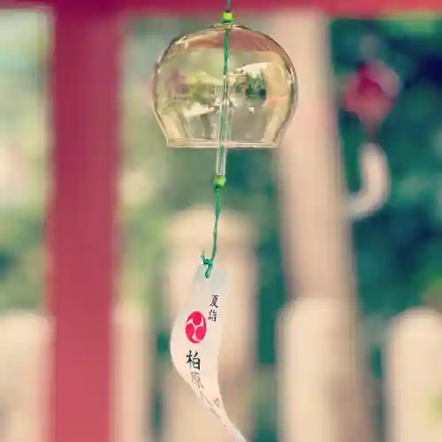 柏原八幡宮の手水舎