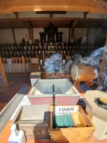 台元寺(栃木県)