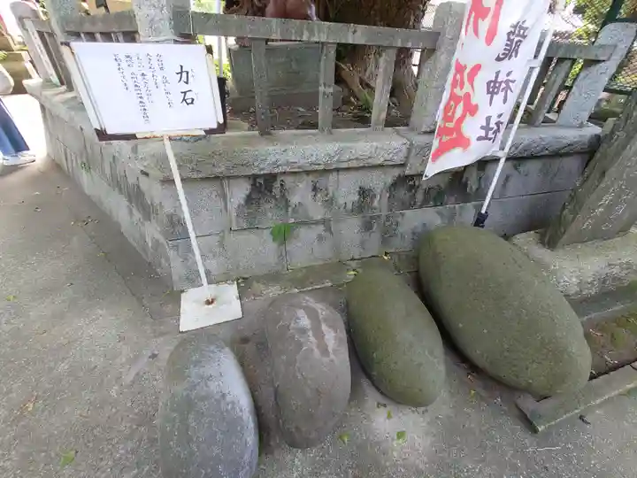 海南神社(神奈川県)