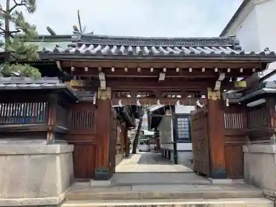 京都ゑびす神社の山門・神門