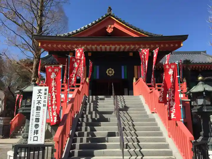 高幡不動尊 金剛寺のその他建物