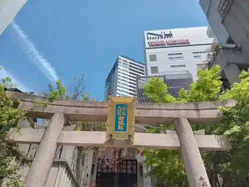 綱敷天神社御旅社(大阪府)