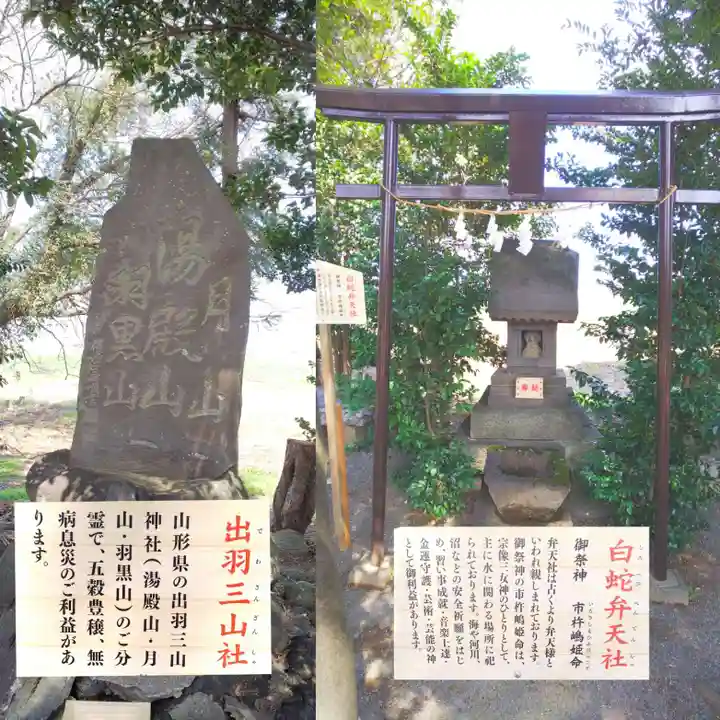 八坂神社のその他建物