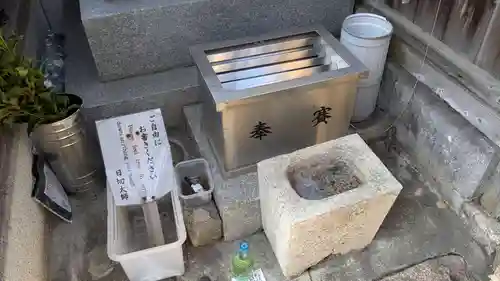 日切大師の本殿・本堂