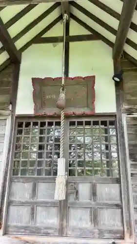 正一位稲荷神社(北海道)