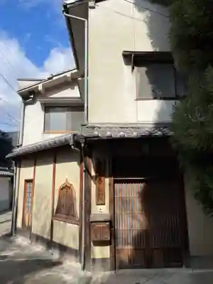 青松院(京都府)