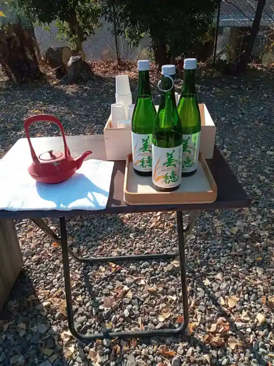 小日向神社(東京都)